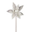 22 in Sugar Poinsettia Stem - Platinum