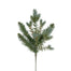 16" New Blue Spruce Spray X 9