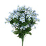 Polyester Forget-Me-Not Bush - Blue