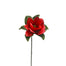 24" Magnolia Stem - Red