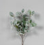 17 In Frosted Veronica Leaf Bush - Green